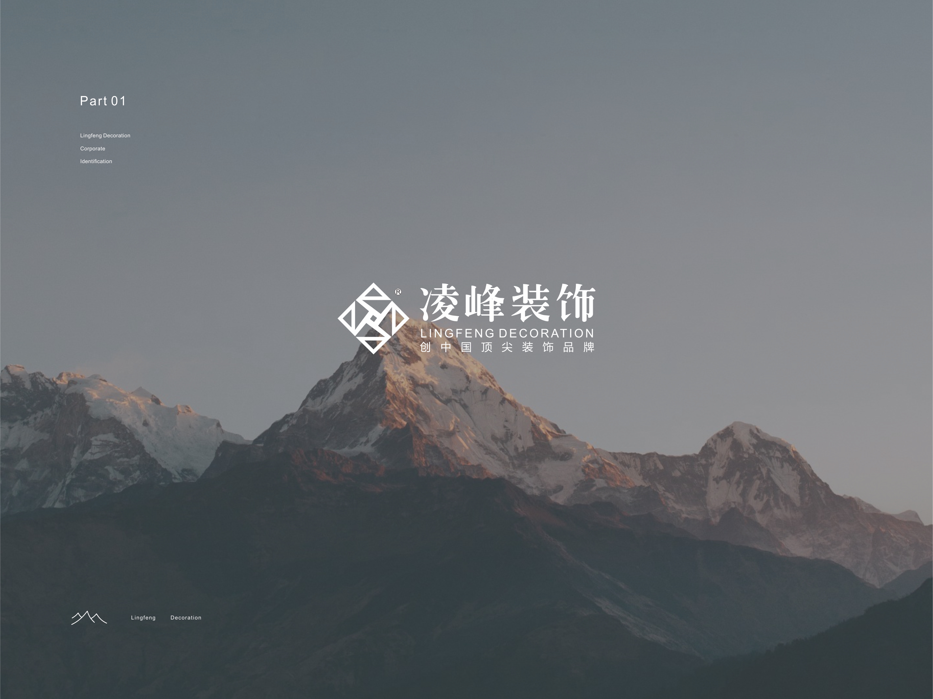 【峰·景】医者仁心——昆明医科大学U品悦读栈